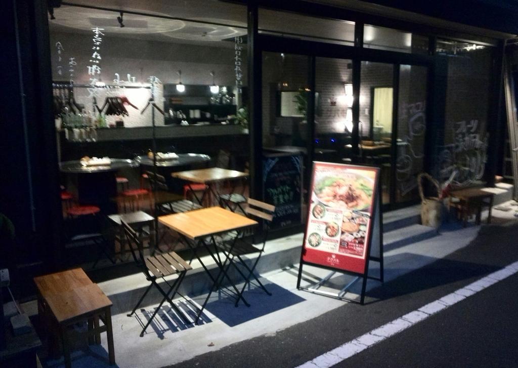 City Hotel Ikeda Okayama Eksteriør billede